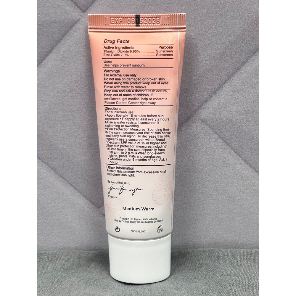Purlisse Ageless Glow Serum BB Cream SPF 40 - Warm Medium (1.4 oz. / 40 ml) - Picture 2 of 2